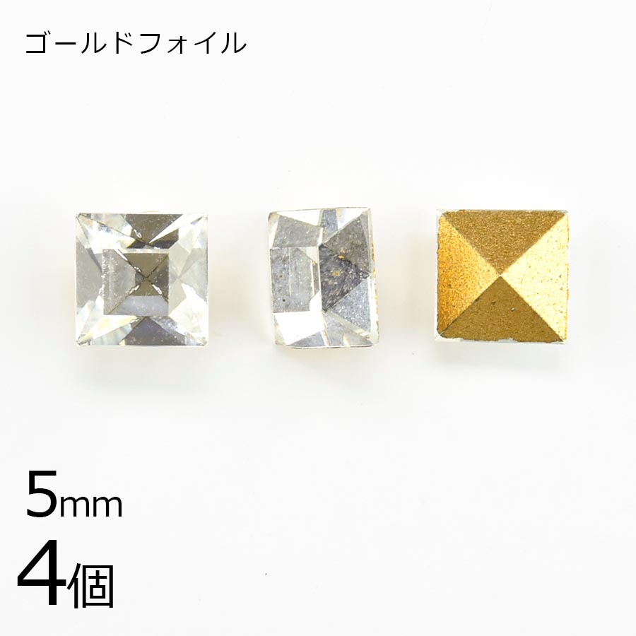 �ڥ����ȥ�åȡۥ�����ե����� ���ꥹ���� #4400 �ޡ����� ������ɥե����� ���ꥢ ��5mm 4�� ������ơ��� SWAROVSKI �ϥ�ɥᥤ�� ��� ���� �ӡ��� �ѡ��� ���饹�ӡ��� ���������꡼