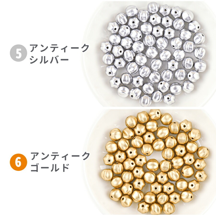 �����ҥ�󥭥�3�̡ۥ������ӡ��� �ѥ�ץ��� 12�� ��6mm �ץ쥹�ȥӡ��� �ϥ�ɥᥤ�� ��� ���� ���� �Ǻ� �ӡ��� �ѡ��� ���饹�ӡ��� ���������꡼