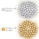 �����ҥ�󥭥�3�̡ۥ������ӡ��� �ѥ�ץ��� 12�� ��6mm �ץ쥹�ȥӡ��� �ϥ�ɥᥤ�� ��� ���� ���� �Ǻ� �ӡ��� �ѡ��� ���饹�ӡ��� ���������꡼