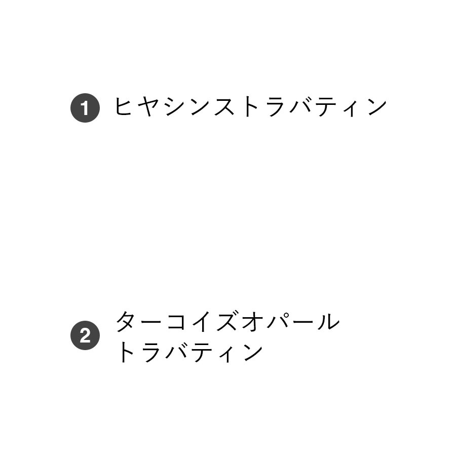 �������ӡ��� FP �ޥ꡼������� 2�� ��12mm ��2�� ���饹 �ӡ��� �� �ե� �ѡ��� ���������꡼ �ϥ�ɥᥤ�� ��� ���� ���� �Ǻ�