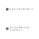 �������ӡ��� FP �ޥ꡼������� 2�� ��12mm ��2�� ���饹 �ӡ��� �� �ե� �ѡ��� ���������꡼ �ϥ�ɥᥤ�� ��� ���� ���� �Ǻ�
