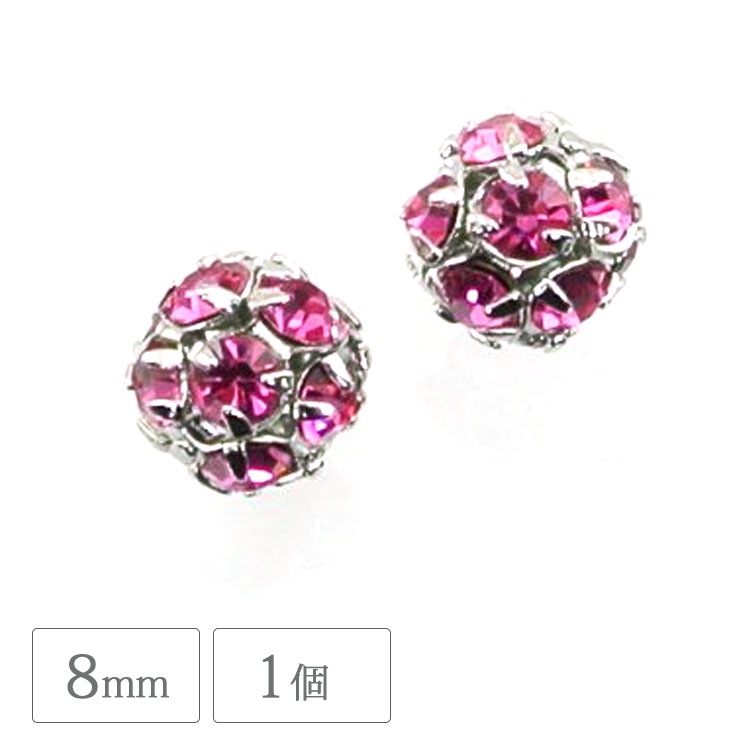 �ݥ���ǥ� ���������������� 8mm 1�� �᥿��ѡ��� ����ǥ� ���������꡼ �ϥ�ɥᥤ�� �ѡ��� ���� ��� �᥿�� �᥿��å� �ӡ���