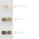 ���������åɥӡ��� ���塼�� ��8mm 300�� ��4�� ���åɥӡ��� ŷ���� ŷ���Ǻ� �ӡ��� �ѡ��ĥ��������꡼ �ϥ�ɥᥤ�� ��� ���� �Ǻ� ����