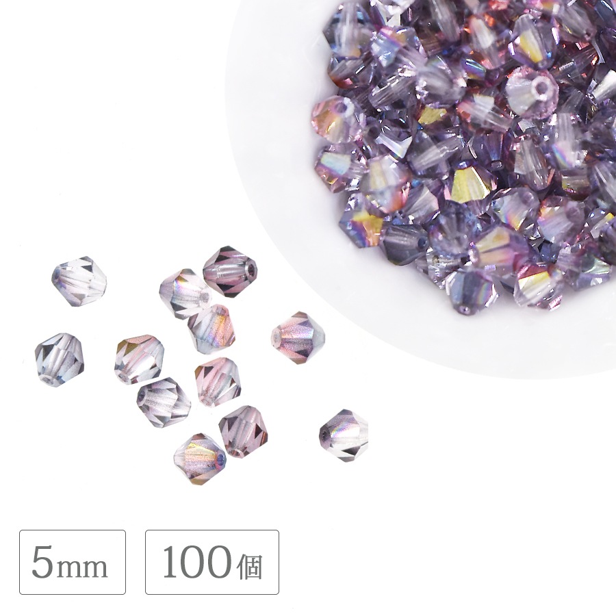 �������ӡ��� �ޥ��󥫥å� 5mm 100�� ���᥸����W������1 �������� �����Х� �Х������� ���饹 �ӡ��� ��� ���������꡼ �ѡ��� �ԥ��� ������ �֥쥹��å� �ͥå��쥹