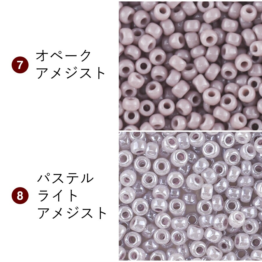 �ڤޤȤ��㤤����۾���饹�ӡ��� �ݾ��ӡ��� 12/0 ��1.9mm 500g ���� ��å�/�ѡ��ץ� ��17�� �����ɥӡ��� �� �� ���饹 �ӡ��� ��� �ϥ�ɥᥤ�� ���������꡼