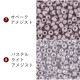 �ڤޤȤ��㤤����۾���饹�ӡ��� �ݾ��ӡ��� 12/0 ��1.9mm 500g ���� ��å�/�ѡ��ץ� ��17�� �����ɥӡ��� �� �� ���饹 �ӡ��� ��� �ϥ�ɥᥤ�� ���������꡼