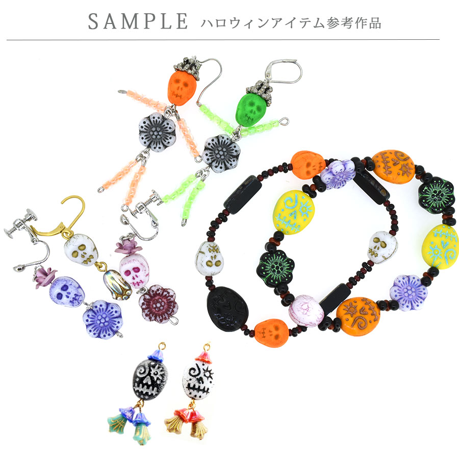 �������ӡ��� �ե��ˡ��ե����� ������ 16��13mm 2�� ����󥸡��֥롼 �ɥ��� �������� ���� ������ �ץ쥹�ȥӡ��� ���饹 �ӡ��� ��� �ϥ�ɥᥤ�� ���������꡼ ����ƥ�����Ĵ �ϥ�������