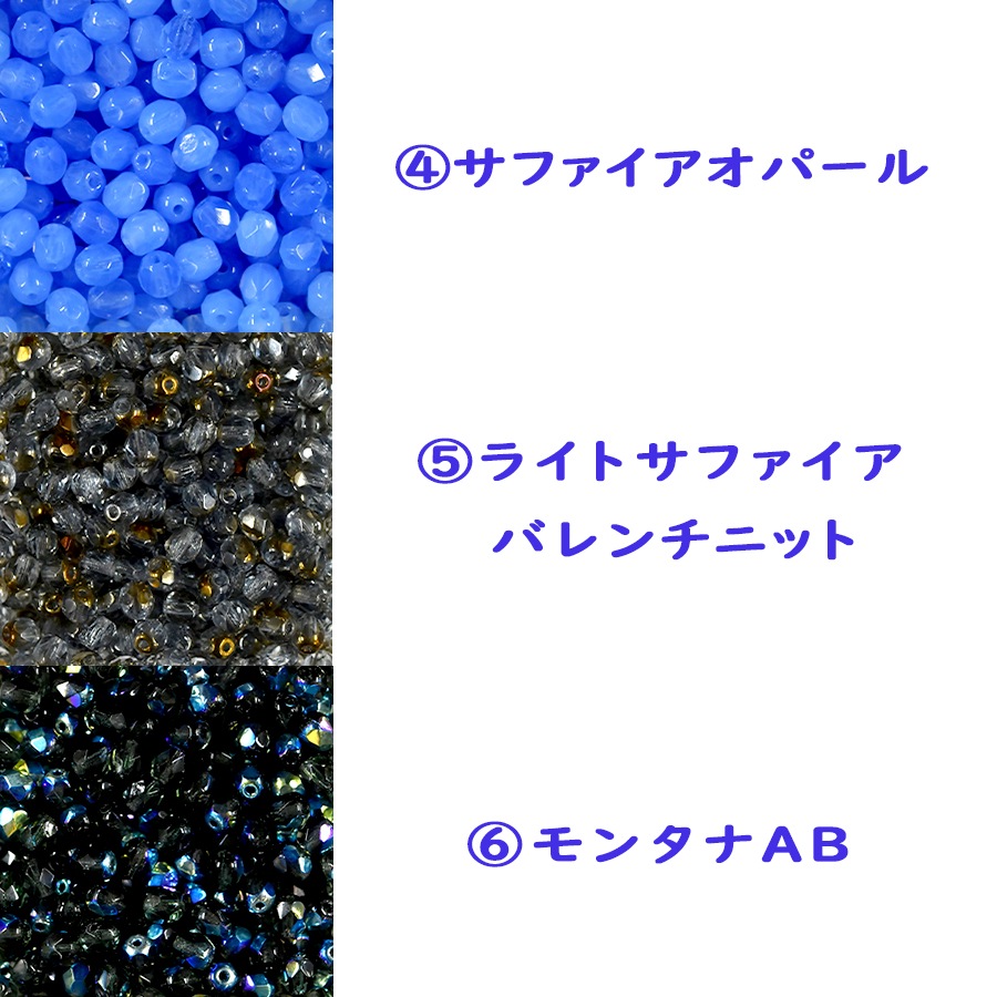 �ӡ��� FP �饦���5���� 30������ �֥롼�� ���饹�ӡ��� ��������Ӥ������� �ϥ�ɥᥤ�� ��� ���� ���� �Ǻ�