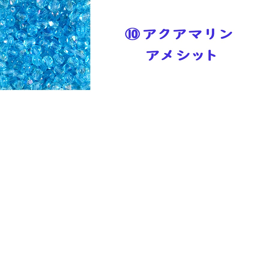 �ӡ��� FP �饦���5���� 30������ �֥롼�� ���饹�ӡ��� ��������Ӥ������� �ϥ�ɥᥤ�� ��� ���� ���� �Ǻ�