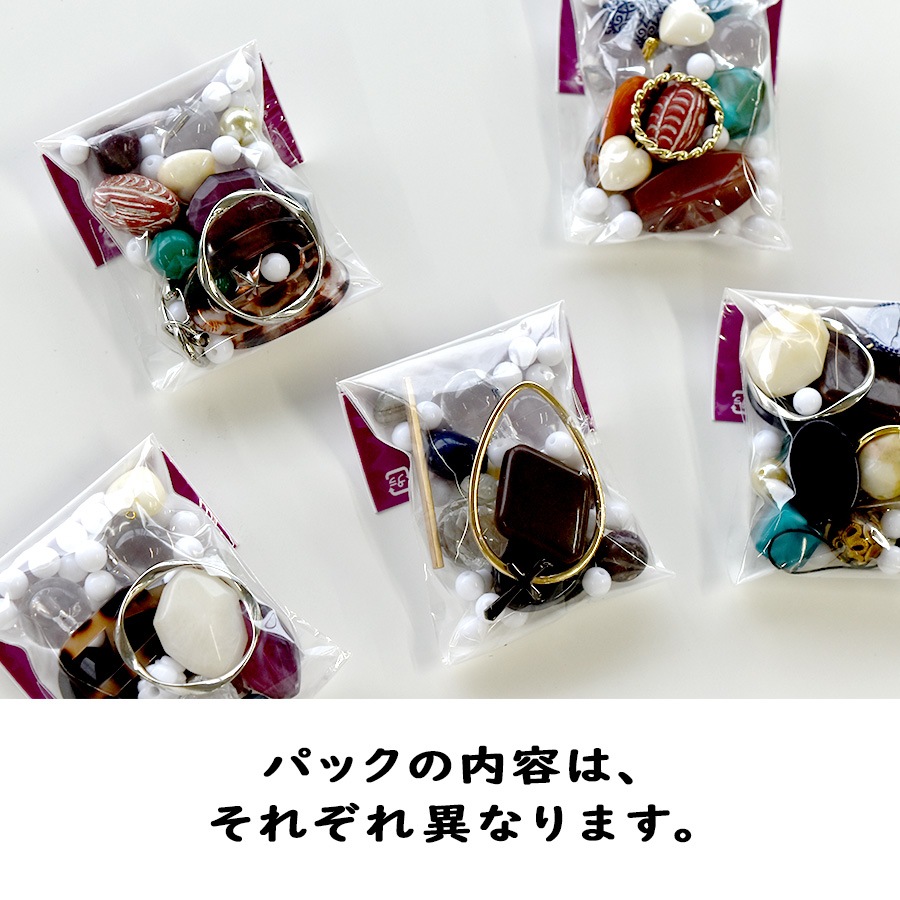 ���� �᥿�� �ѡ��� �������� ��� �ϥ�ɥᥤ�� �ӡ��� ���������꡼ ���� �ߥå��� �Х饨�ƥ� ����ե� ���å�