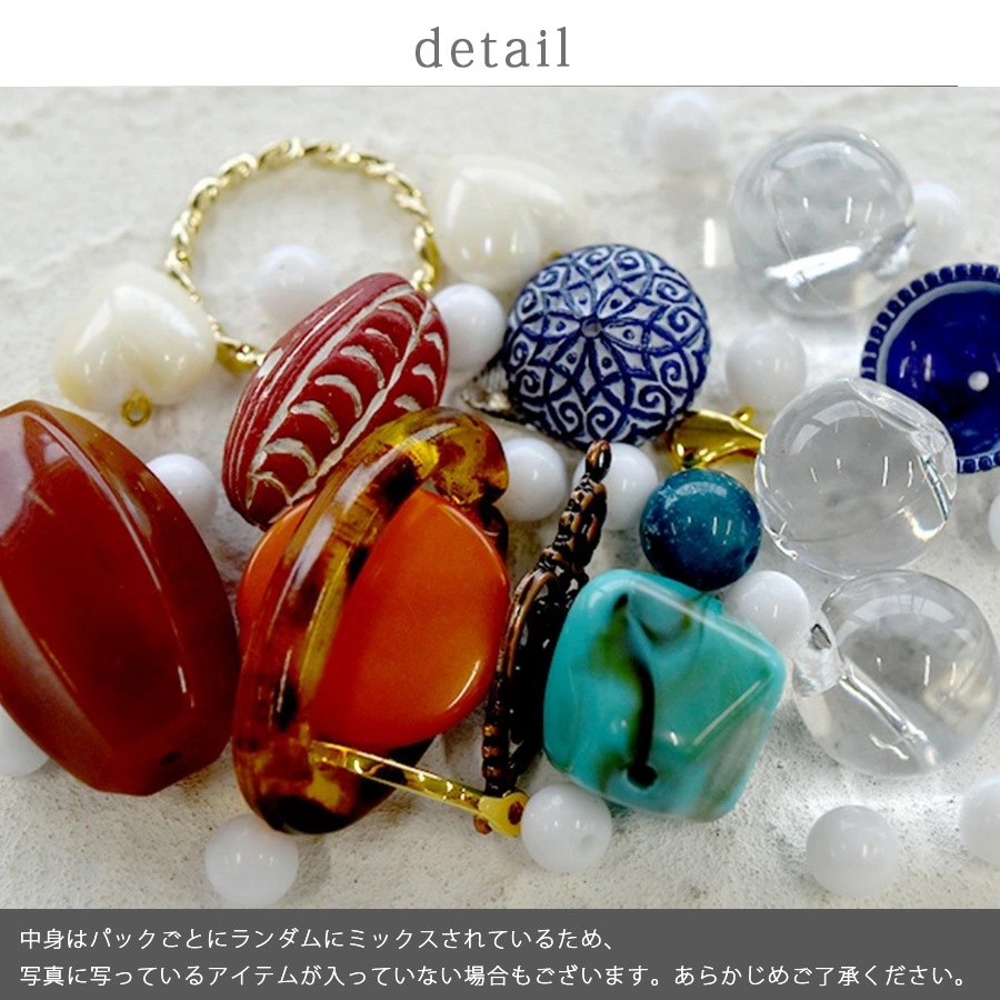 ����ӡ��� ����ѡ��� �᥿��ѡ��� �������ȥߥå������å� ���� �᥿�� ��� �ϥ�ɥᥤ�� �ӡ��� ���������꡼ ���� �Х饨�ƥ� ����ե�