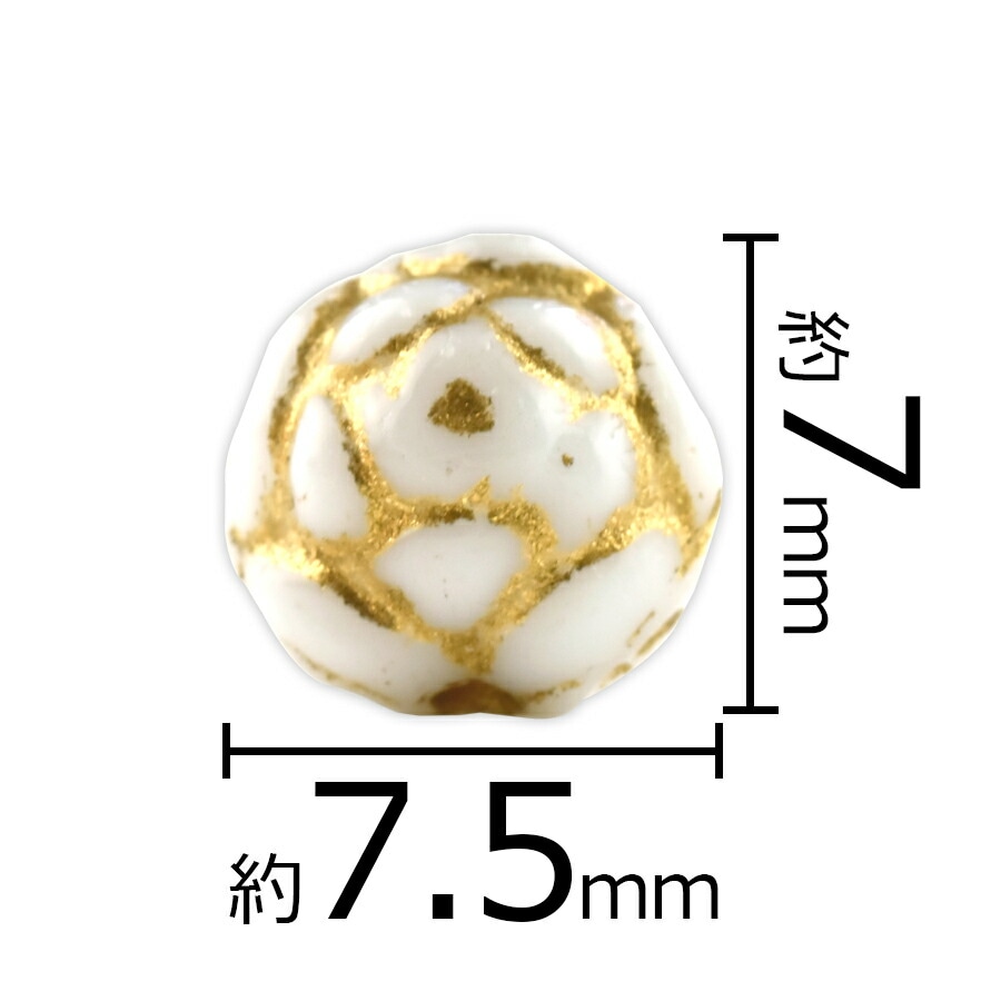 �������ӡ��� ������ ��7��7.5mm 10�� ���硼���ۥ磻�ȡߥ�����ɥ饤�� �� �ե� �ϥ�ɥᥤ�� ��� ���� �ԥ��� �ͥå��쥹 �Ǻ� ���� �ѡ��� ���饹 �ӡ��� ���������꡼