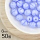 �ڤޤȤ��㤤����ۥ������ӡ��� FP �饦��� ��8mm 50�� ���ѥå��饤�ȥ��ե����� �ե������ݥ�å��� �ϥ�ɥᥤ�� ��� ���� ���������饹 �ӡ��� �ѡ��� ���饹�ӡ��� ���������꡼
