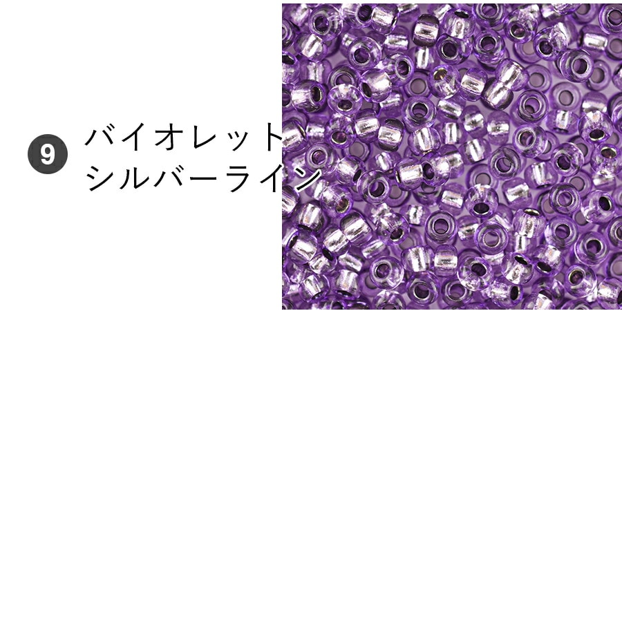 大人気 チェコビーズ シードビーズ プレシオサ 全9色 約1.4〜1.8