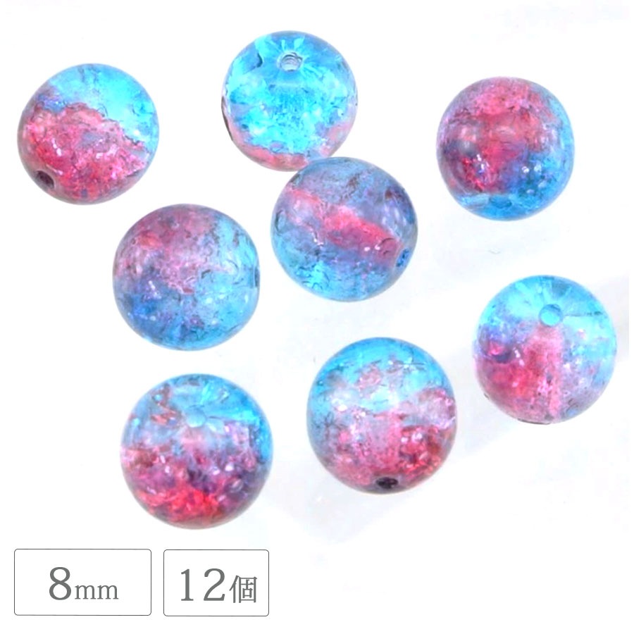 �������ӡ��� ����å��饦��� 8mm 12�� �Хߥ塼�����᥸���� �ץ쥹�ȥӡ��� �ϥ�ɥᥤ�� ��� ���� �ԥ��� �ͥå��쥹 ������ ���饹 �ӡ��� �ѡ��� ���饹�ӡ��� ���������꡼