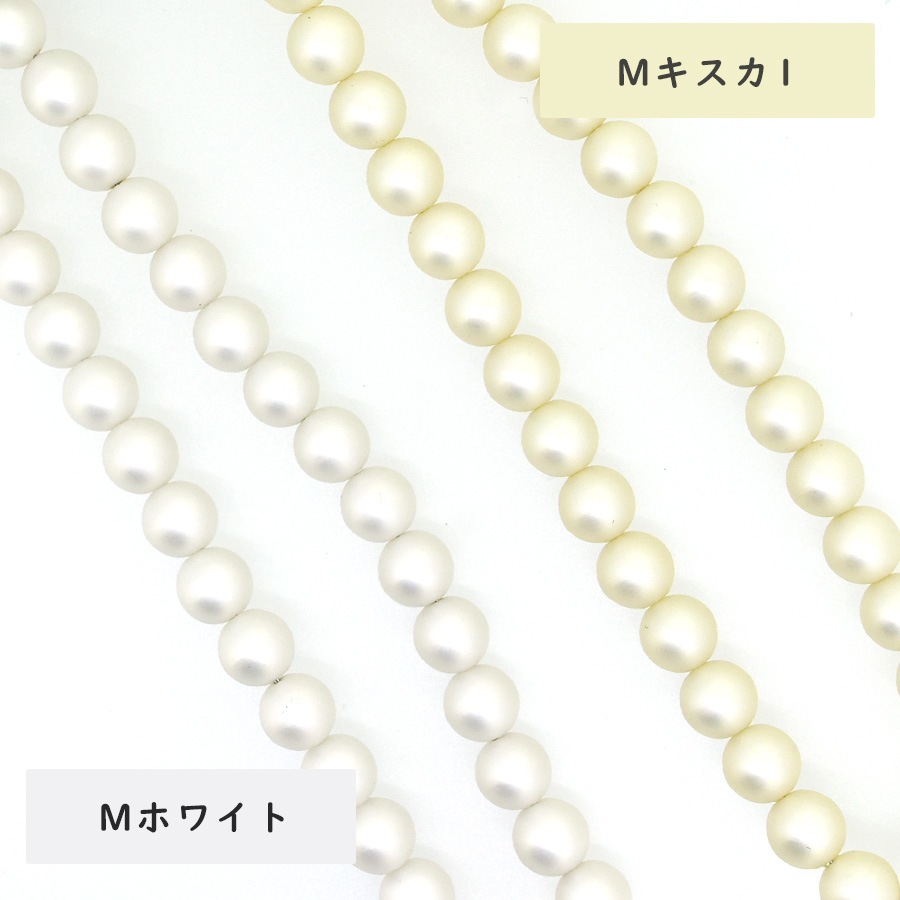 ����ѡ��� P�ѡ��� 10mm 13�� ���顼��6�� �ѡ��� ��� �ϥ�ɥᥤ�� ���������꡼ �ѡ��� ���� �Ǻ� ���� ���� �ѡ���