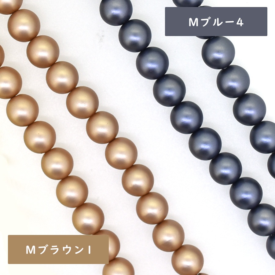 ����ѡ��� P�ѡ��� 10mm 13�� ���顼��6�� �ѡ��� ��� �ϥ�ɥᥤ�� ���������꡼ �ѡ��� ���� �Ǻ� ���� ���� �ѡ���