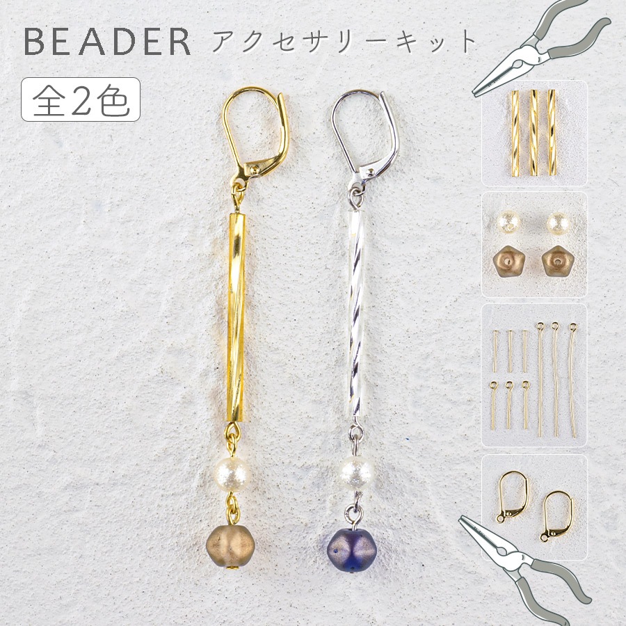 ꡼å ĥȥӥ塼Υ󥰥ԥ Ӥ