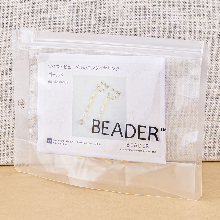 ꡼å ĥȥӥ塼Υ󥰥ԥ Ӥ