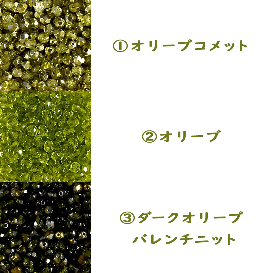 �ӡ��� FP �饦���5���� 30������ �з� ���饹�ӡ��� ��������Ӥ������� �ϥ�ɥᥤ�� ��� ���� ���� �Ǻ�