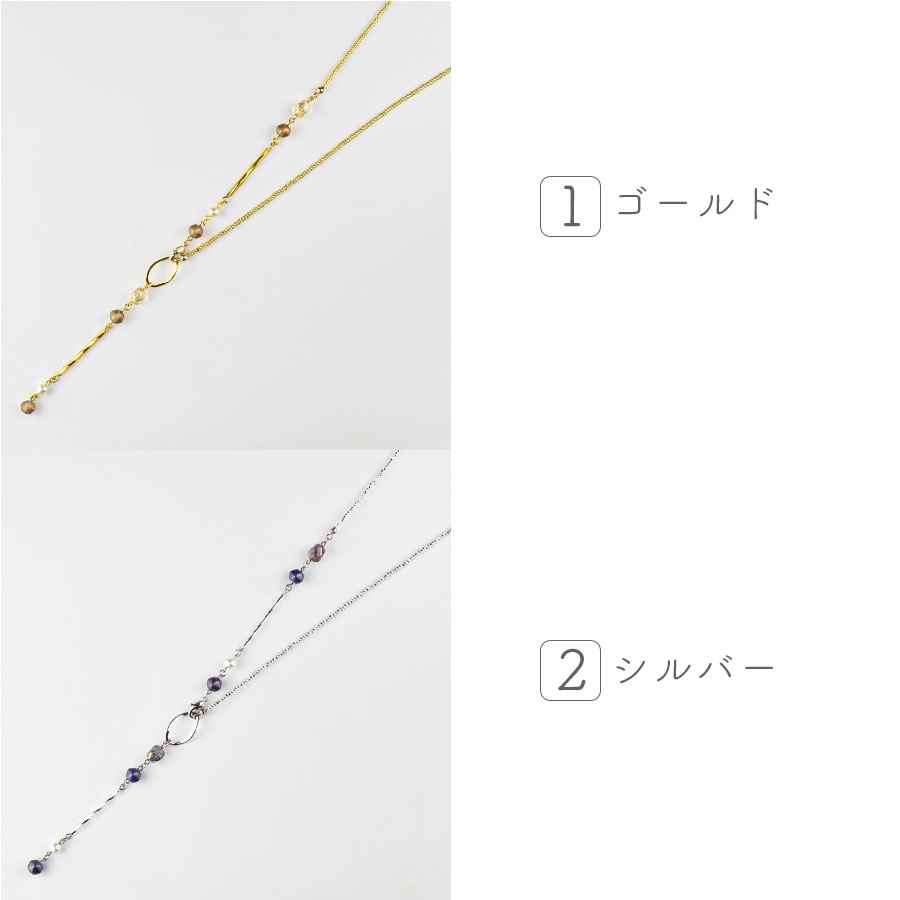 ���ä��긫���Σٻ��ͥå��쥹 ���������꡼���å� �������Ӥ�������