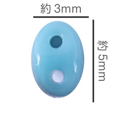 �ڴ��ָ���SALE�ۥ������ӡ��� �ĥ���ۡ��� 5mm��3mm 10g ��130γ �� ���꡼�� ��ķ� �ԥ��� ������ ���꡼�󥿡��������ߥ�����ɥ֥��� ���������饹 �ӡ��� �ѡ��� ���饹�ӡ��� ���������꡼ ���