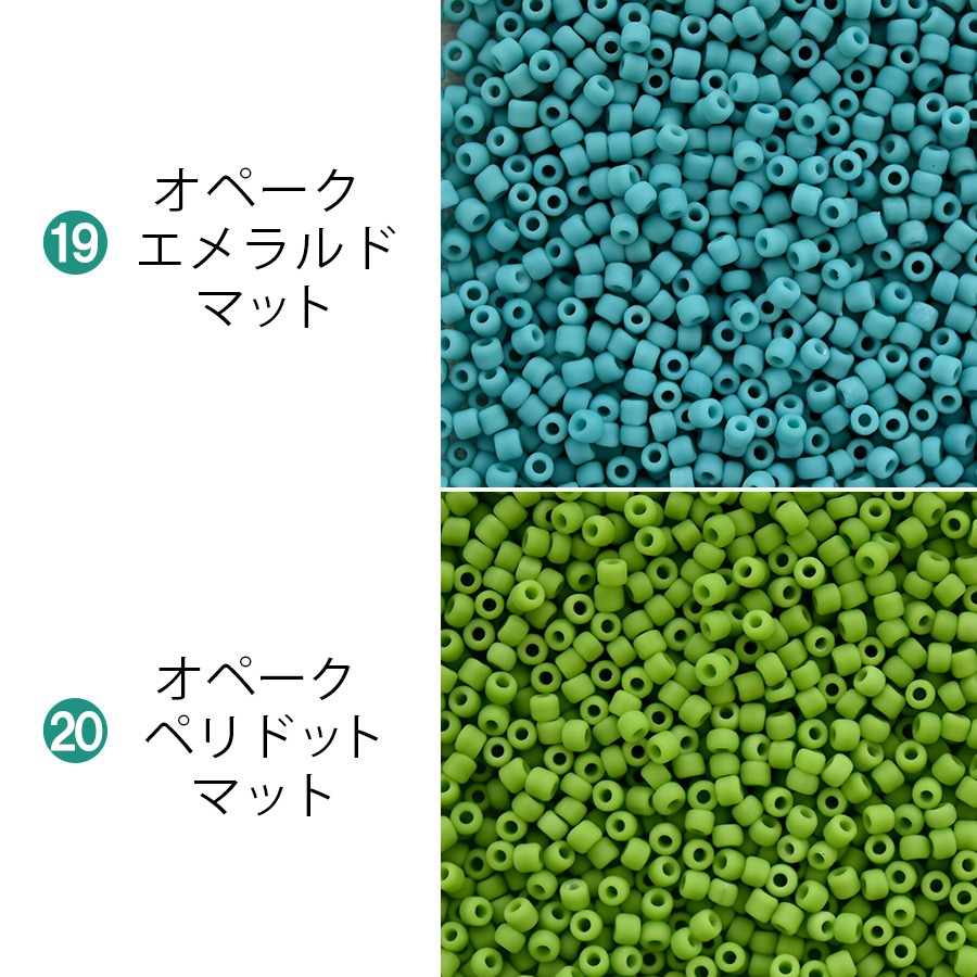 �ڤޤȤ��㤤����۾���饹�ӡ��� �ݾ��ӡ��� 12/0 ��1.9mm 100g 10g��10�����å� ���꡼�� ��21�� �����ɥӡ��� �� ���饹 �ӡ��� ��� �ϥ�ɥᥤ�� ���������꡼