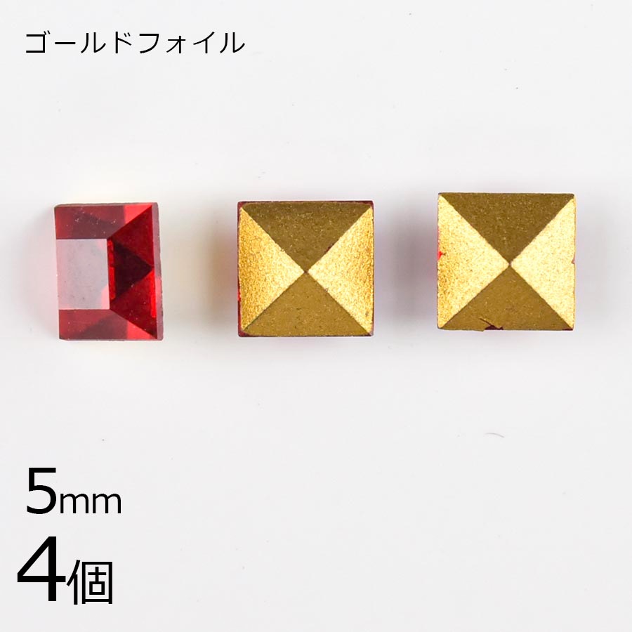 ������ե����� ���ꥹ���� #4400 �ޡ����� ������ɥե����� �饤�ȥ���� ��5mm 4�� ������ơ��� SWAROVSKI �ϥ�ɥᥤ�� ��� ���� �ӡ��� �ѡ��� ���饹�ӡ��� ���������꡼