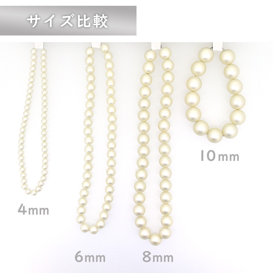����ѡ��� P�ѡ��� 6mm 43�� ���顼��6�� �ѡ��� ��� �ϥ�ɥᥤ�� ���������꡼ �ѡ��� ���� �Ǻ� ���� ���� �ѡ���
