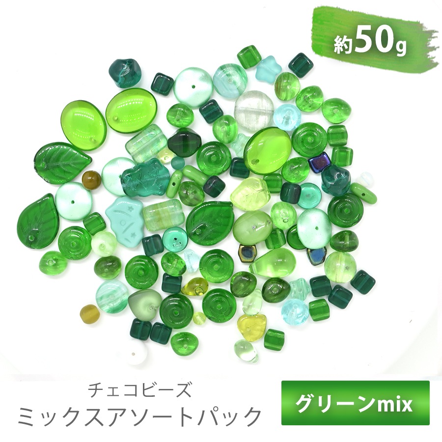 �������ӡ��� �������� ��50g ���꡼�� �ܥإߥ��� �ߥå��� �Х饨�ƥ� ���å� ���饹 �ӡ��� ���������꡼ �ѡ��� �ϥ�ɥᥤ�� ��� ���� ����ե�