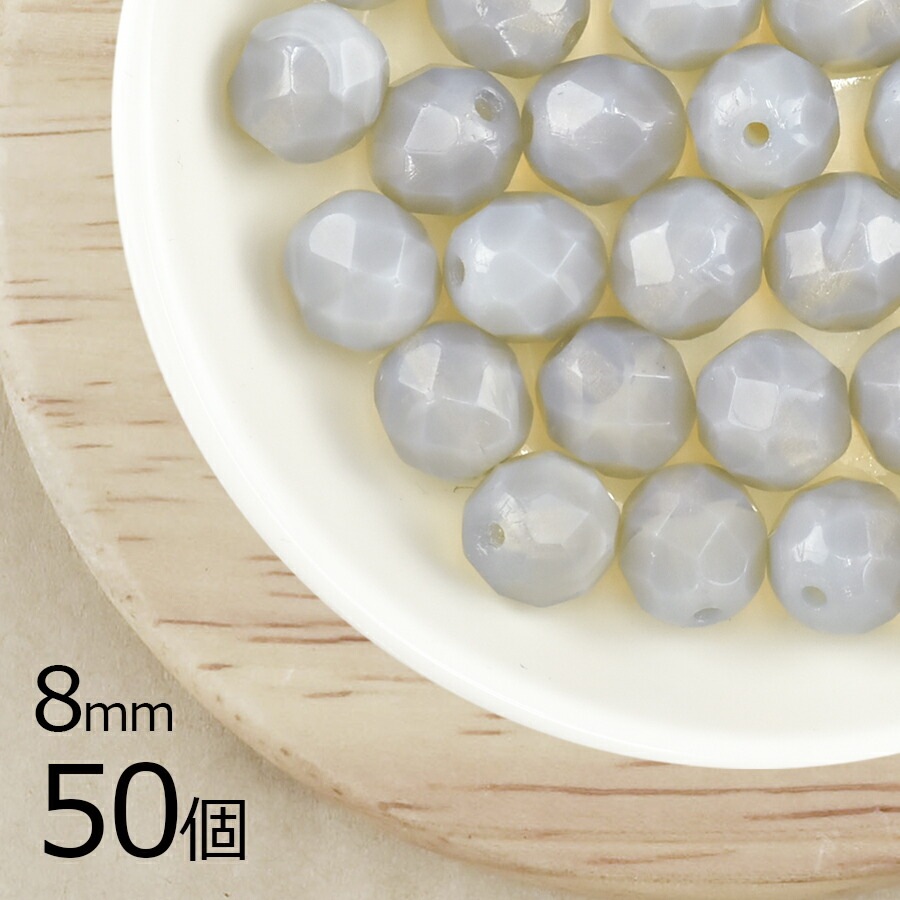 �ڤޤȤ��㤤����ۥ������ӡ��� FP �饦��� ��8mm 50�� ���ѥå����졼 �ե������ݥ�å��� �ϥ�ɥᥤ�� ��� ���� ���������饹 �ӡ��� �ѡ��� ���饹�ӡ��� ���������꡼