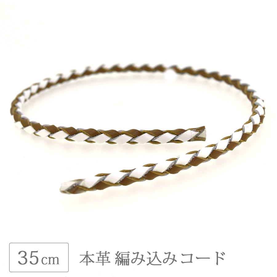 �ܳ� ������ 35cm �ۥ磻�ȡߥ֥饦�� �쥶�� �Ԥ� ��ɳ ��� ��ǥ����� �����奢�� �˽����� �פҤ� �Ԥ߹��� ��� �ϥ�ɥᥤ�� �֥쥹��å� ���硼���� ���������꡼