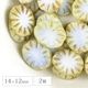�������ӡ��� �ơ��֥륫�åȥ����Х� 14��12mm 2�� �ۥ磻�� ��� �ϥ�ɥᥤ�� ���饹 �ӡ��� �ԥ��� ������ �ͥå��쥹 ���������꡼