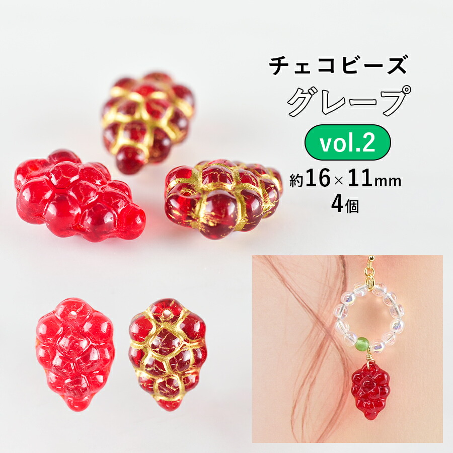 No.194 チェコビーズ グレーのグラデーションピアス ハンドメイド