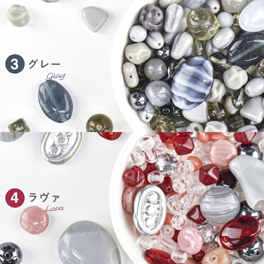 ڥӡ ѡ ӡ Х饨ƥå2 ȥå 饹ӡۡڿ3ɲäޤۡ50gۡڿӤ 饹 ꡼ ϥɥᥤ    Ǻ