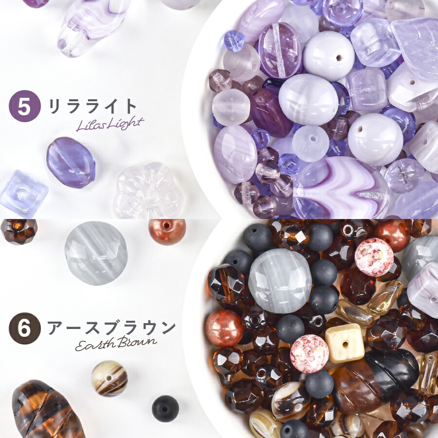 ڥӡ ѡ ӡ Х饨ƥå2 ȥå 饹ӡۡڿ3ɲäޤۡ50gۡڿӤ 饹 ꡼ ϥɥᥤ    Ǻ