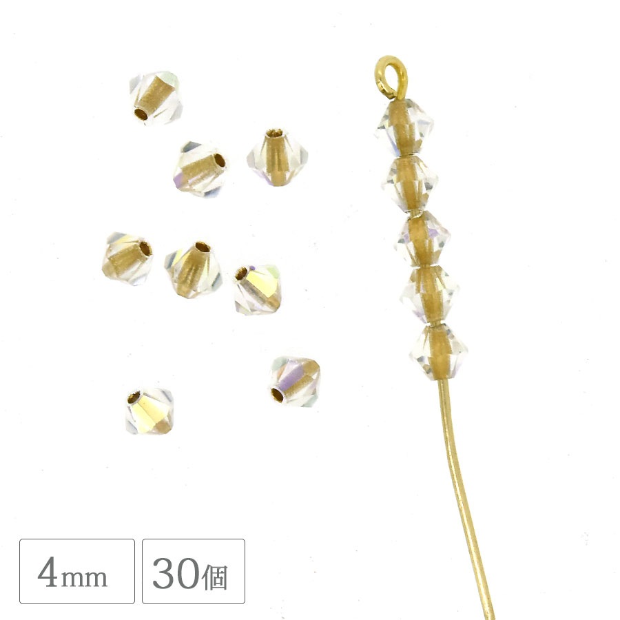 �������ӡ��� �����Х� 4mm 30�� �إ����ꥹ���� �������� �Х������� �ޥ��󥫥å� �ޥ��󥫥å� ���饹 �ӡ��� ��� �ϥ�ɥᥤ�� ���������꡼