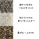 �ӡ��� FP �饦���5���� 30������ �򡦹������ꥢ������С��� ���饹�ӡ��� ��������Ӥ������� �ϥ�ɥᥤ�� ��� ���� ���� �Ǻ�