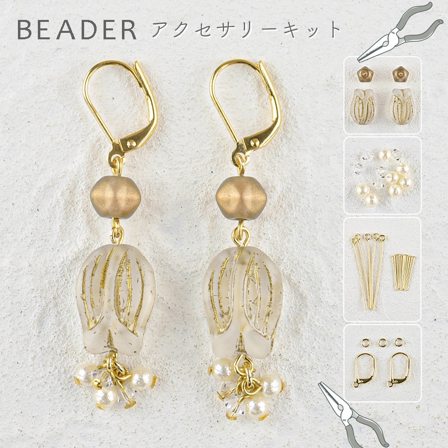 �Ť�������֥������ ��ͤ��襤�����������꡼���å� ���塼��åפΥԥ��� �������