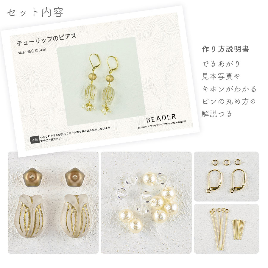 �Ť�������֥������ ��ͤ��襤�����������꡼���å� ���塼��åפΥԥ��� �������