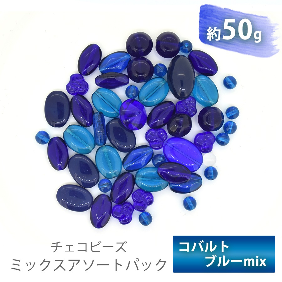 �������ӡ��� �������� ���Х�ȥ֥롼 �ܥإߥ��� �ߥå��� �Х饨�ƥ� ���å� ��50g ���饹 �ӡ��� ���������꡼ �ѡ��� �ϥ�ɥᥤ�� ��� ���� ����ե�