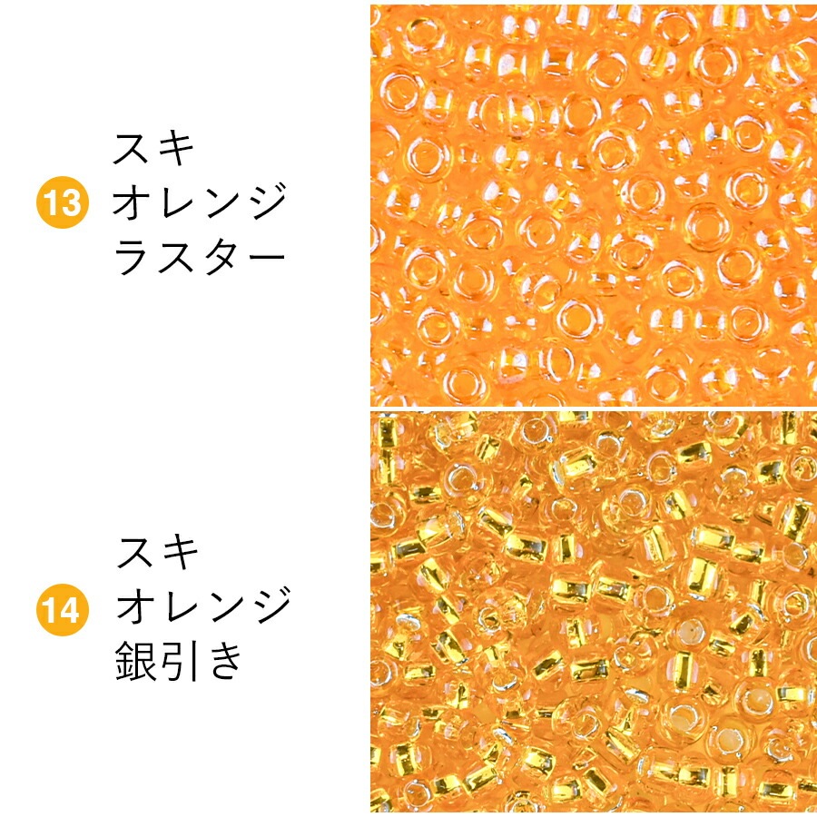�ڤޤȤ��㤤����۾���饹�ӡ��� �ݾ��ӡ��� 12/0 ��1.9mm 500g ���� ��������/�֥饦�� ��30�� �����ɥӡ��� ���� �㿧 ���饹 �ӡ��� ��� �ϥ�ɥᥤ�� ���������꡼