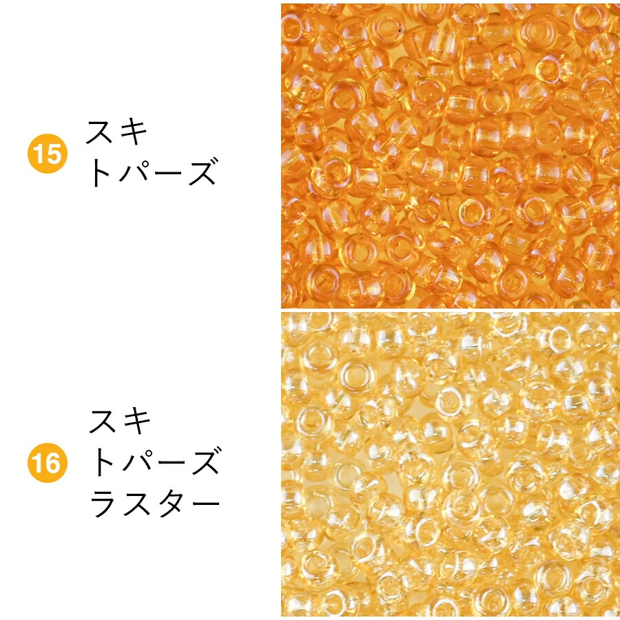 �ڤޤȤ��㤤����۾���饹�ӡ��� �ݾ��ӡ��� 12/0 ��1.9mm 500g ���� ��������/�֥饦�� ��30�� �����ɥӡ��� ���� �㿧 ���饹 �ӡ��� ��� �ϥ�ɥᥤ�� ���������꡼
