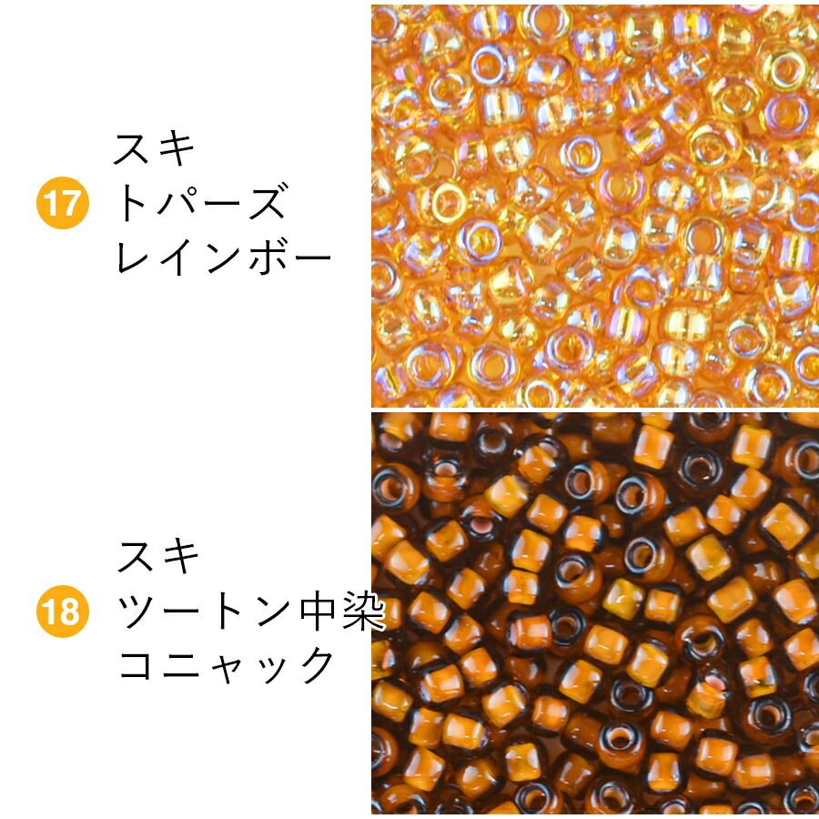 �ڤޤȤ��㤤����۾���饹�ӡ��� �ݾ��ӡ��� 12/0 ��1.9mm 500g ���� ��������/�֥饦�� ��30�� �����ɥӡ��� ���� �㿧 ���饹 �ӡ��� ��� �ϥ�ɥᥤ�� ���������꡼