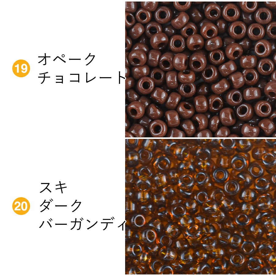 �ڤޤȤ��㤤����۾���饹�ӡ��� �ݾ��ӡ��� 12/0 ��1.9mm 500g ���� ��������/�֥饦�� ��30�� �����ɥӡ��� ���� �㿧 ���饹 �ӡ��� ��� �ϥ�ɥᥤ�� ���������꡼