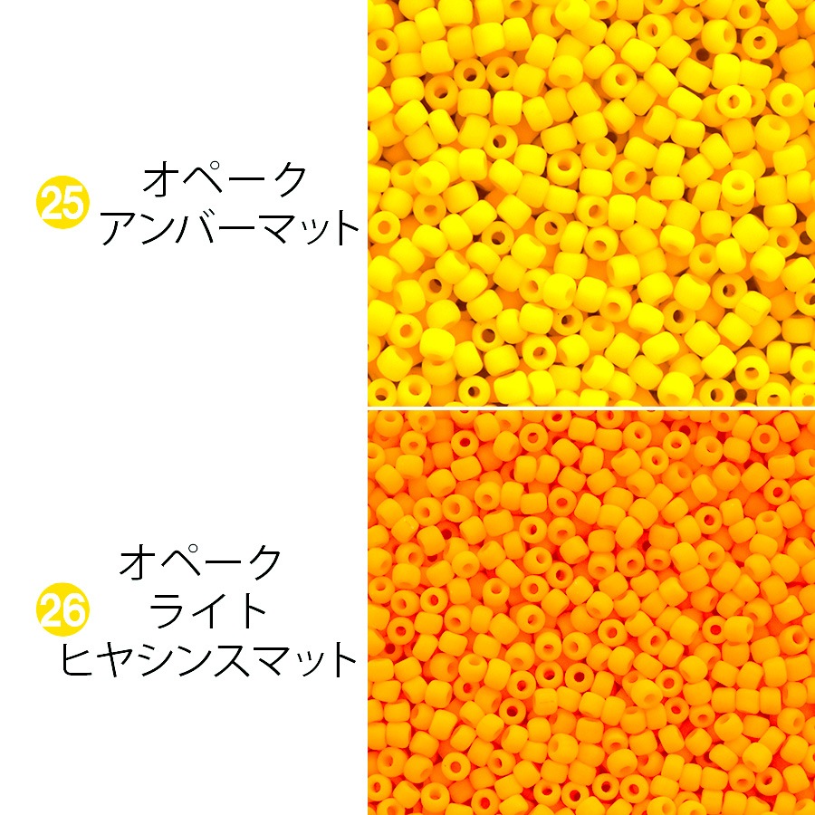 �ڤޤȤ��㤤����۾���饹�ӡ��� �ݾ��ӡ��� 12/0 ��1.9mm 500g ���� ��������/�֥饦�� ��30�� �����ɥӡ��� ���� �㿧 ���饹 �ӡ��� ��� �ϥ�ɥᥤ�� ���������꡼