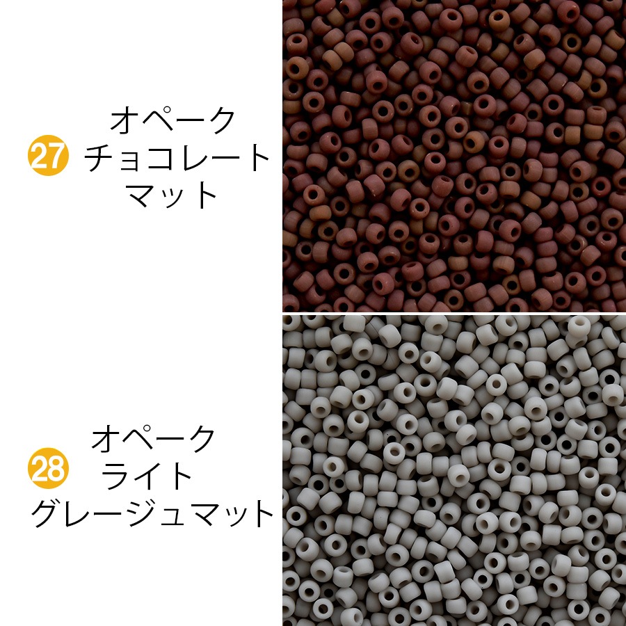 �ڤޤȤ��㤤����۾���饹�ӡ��� �ݾ��ӡ��� 12/0 ��1.9mm 500g ���� ��������/�֥饦�� ��30�� �����ɥӡ��� ���� �㿧 ���饹 �ӡ��� ��� �ϥ�ɥᥤ�� ���������꡼