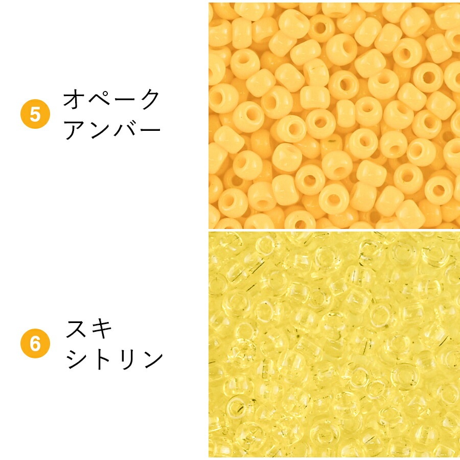 �ڤޤȤ��㤤����۾���饹�ӡ��� �ݾ��ӡ��� 12/0 ��1.9mm 500g ���� ��������/�֥饦�� ��30�� �����ɥӡ��� ���� �㿧 ���饹 �ӡ��� ��� �ϥ�ɥᥤ�� ���������꡼