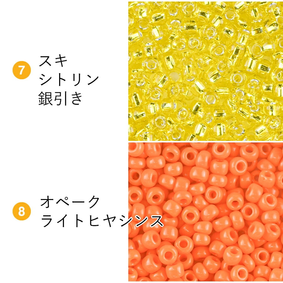 �ڤޤȤ��㤤����۾���饹�ӡ��� �ݾ��ӡ��� 12/0 ��1.9mm 500g ���� ��������/�֥饦�� ��30�� �����ɥӡ��� ���� �㿧 ���饹 �ӡ��� ��� �ϥ�ɥᥤ�� ���������꡼