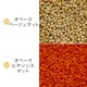 �ڤޤȤ��㤤����۾���饹�ӡ��� �ݾ��ӡ��� 12/0 ��1.9mm 500g ���� ��������/�֥饦�� ��30�� �����ɥӡ��� ���� �㿧 ���饹 �ӡ��� ��� �ϥ�ɥᥤ�� ���������꡼